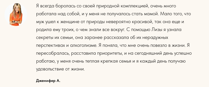 Лиза Петрова Лиза Петрова