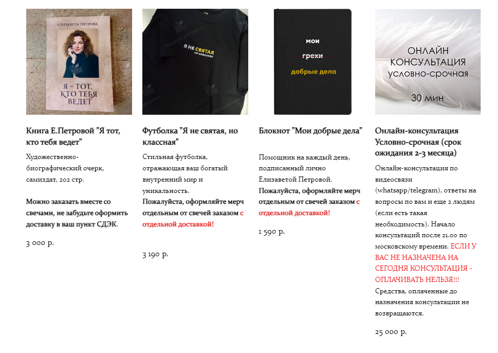 Лиза Петрова Лиза Петрова