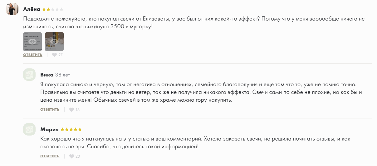 Лиза Петрова Лиза Петрова