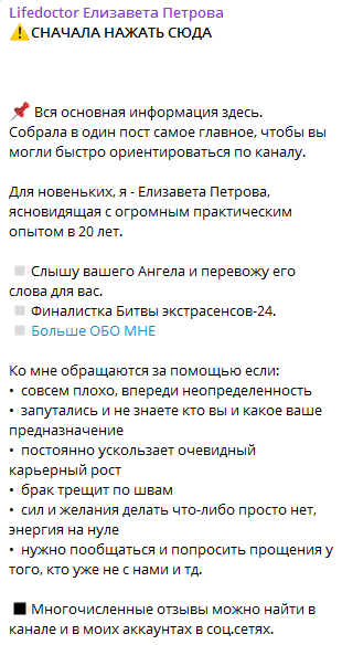 Лиза Петрова Лиза Петрова