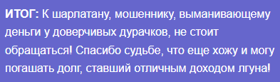 Виталий Воскобойников Виталий Воскобойников